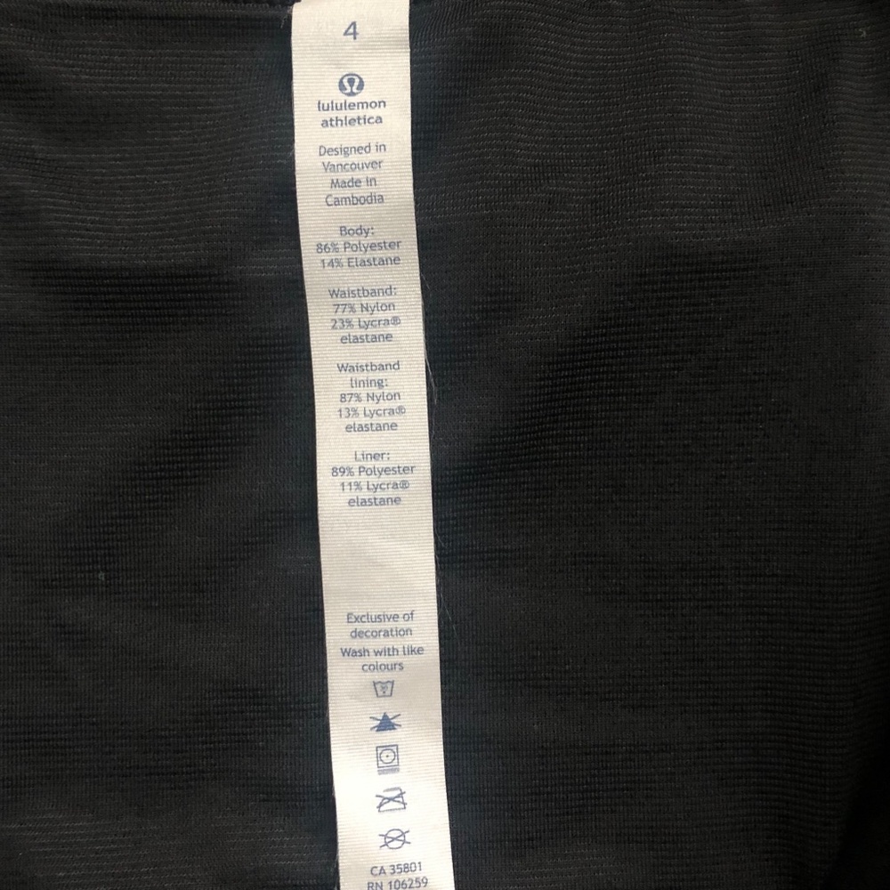 Lululemon Speed Short - Picture 9 of 9